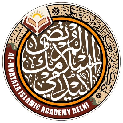 Academy Logo