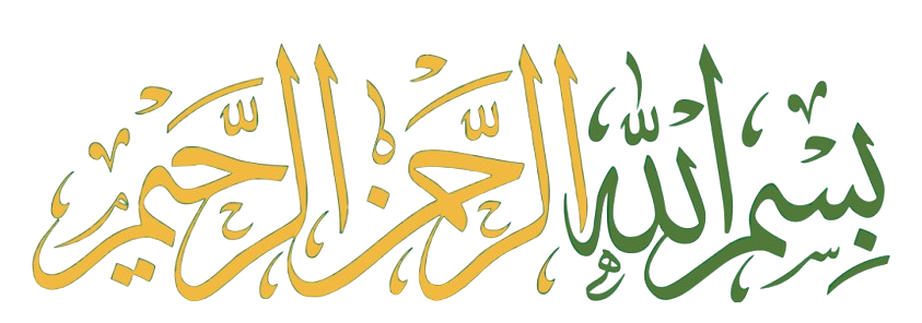 Basmala